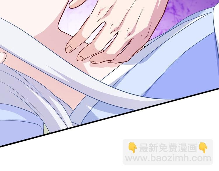 第15话：这女人，好烦！