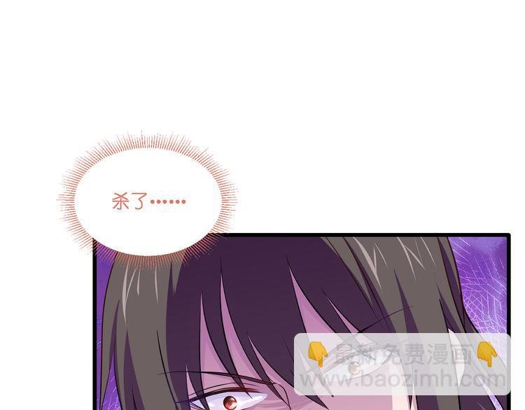 第15话：这女人，好烦！