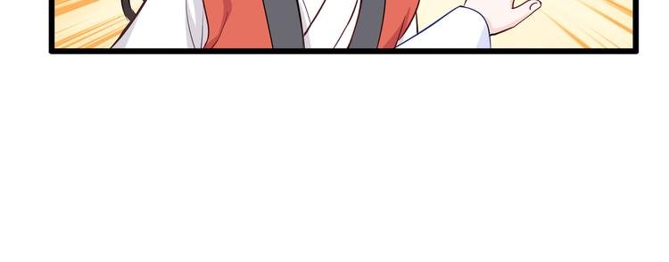 第15话：这女人，好烦！