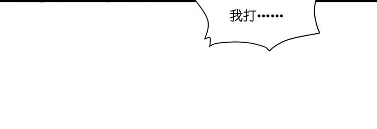 第15话：这女人，好烦！