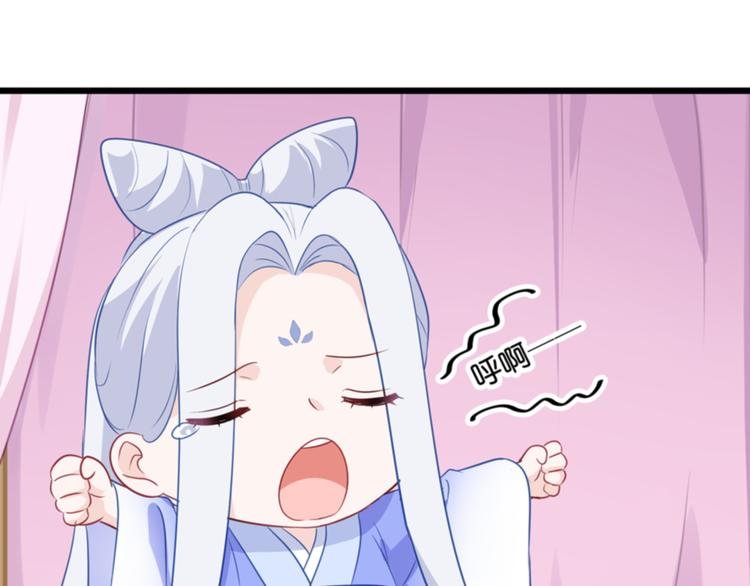 第16话：大小姐，会不会太快了