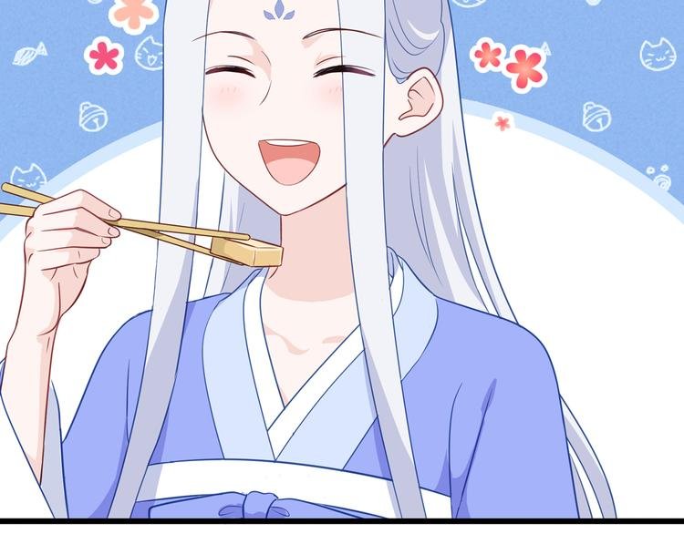 第16话：大小姐，会不会太快了
