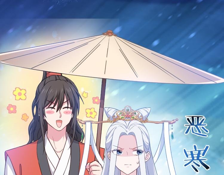 第17话：大小姐真是商业奇才！