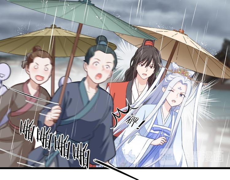 第17话：大小姐真是商业奇才！
