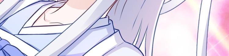 第17话：大小姐真是商业奇才！