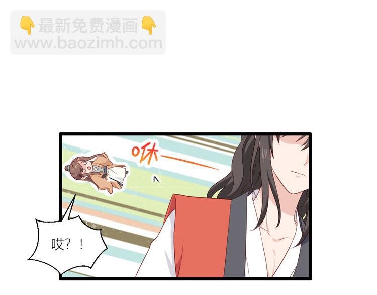 第18话：赵小二，你可以的！