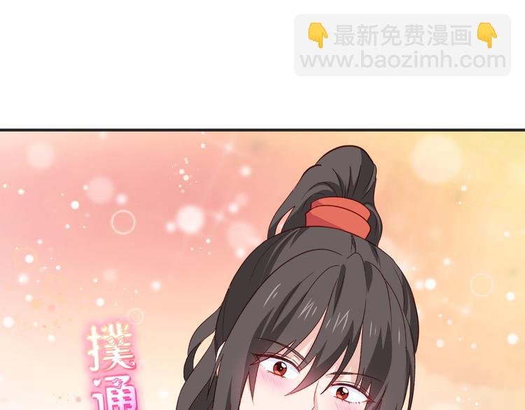 第18话：赵小二，你可以的！