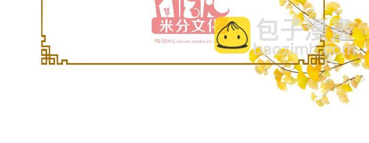 第2话:忽悠老父亲