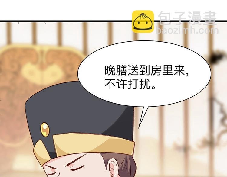 第2话:忽悠老父亲