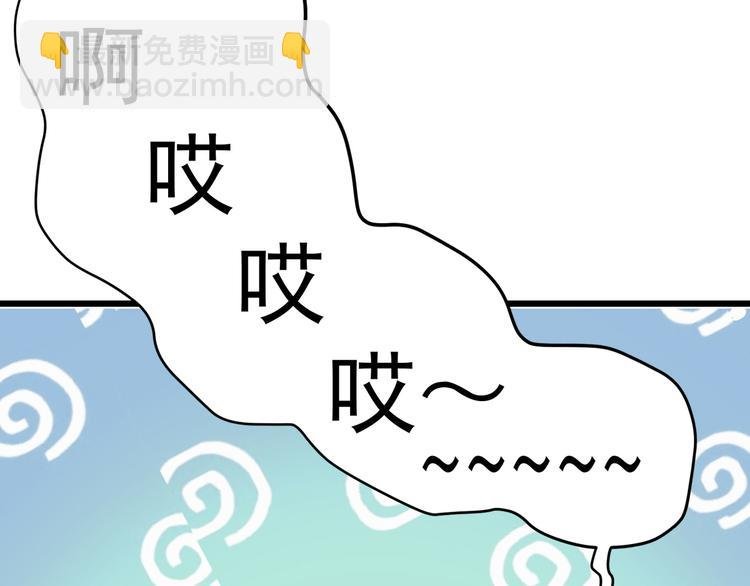 第2话:忽悠老父亲