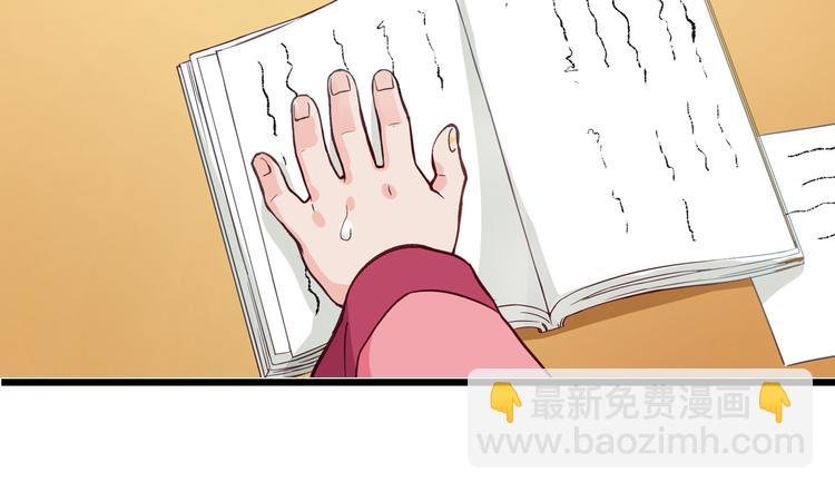 第2话:忽悠老父亲