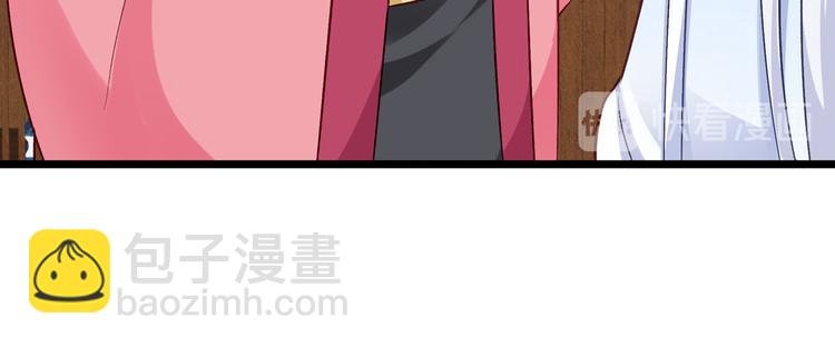 第2话:忽悠老父亲