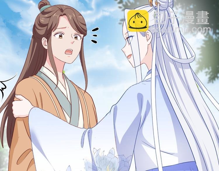 第22话：我才不要读书呢！