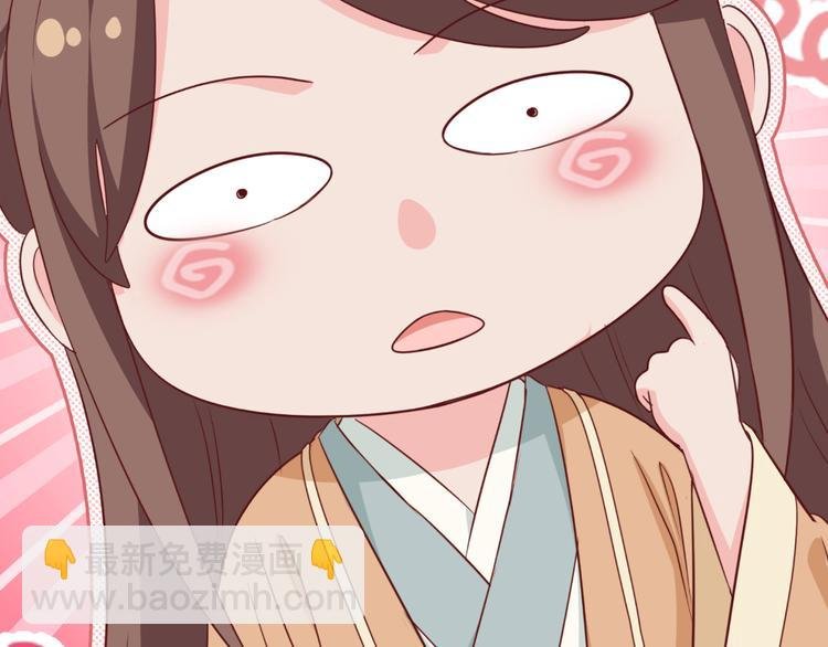第22话：我才不要读书呢！