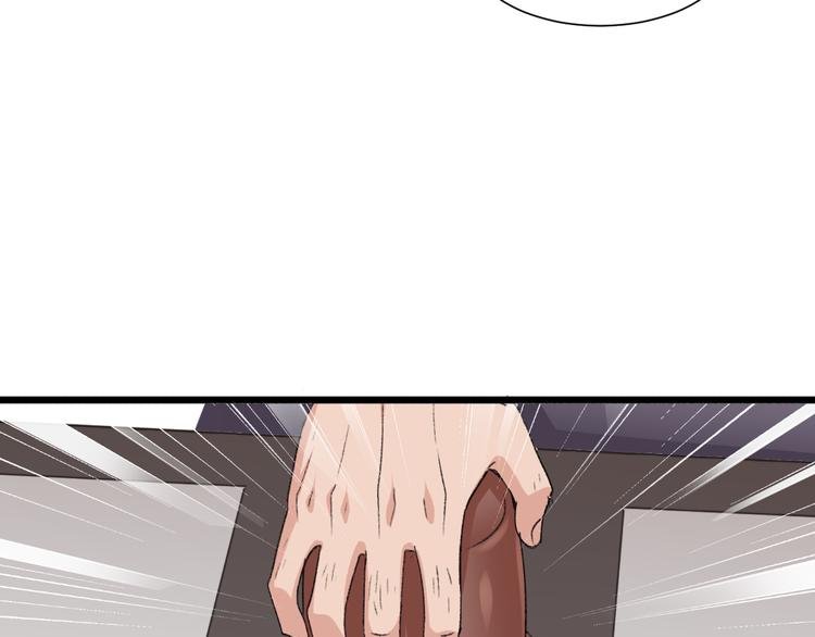 第24话：真的很甜
