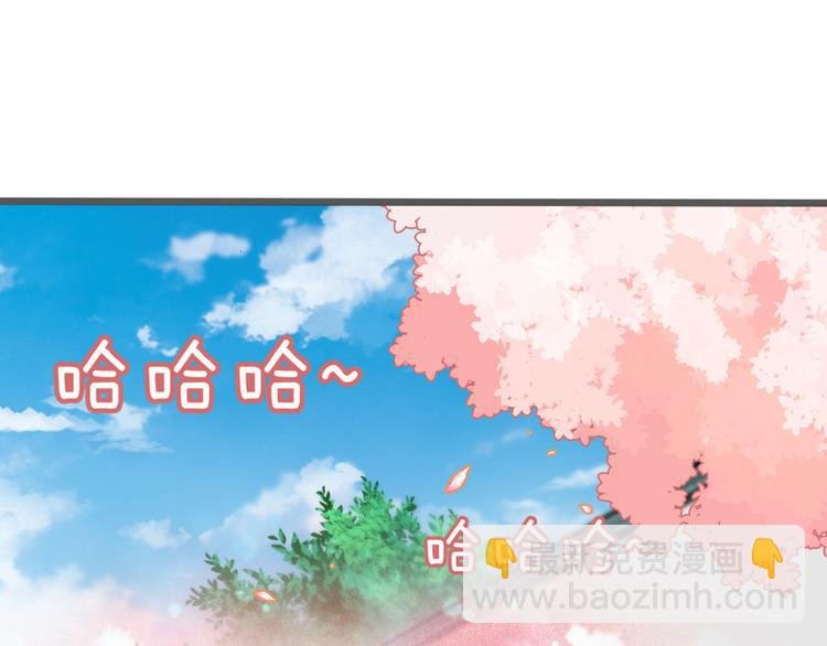 第25话：本王的小宠物