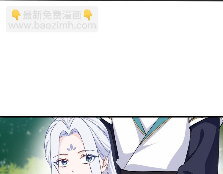 第25话：本王的小宠物