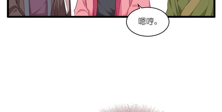 第26话：老父亲的心思谁能懂