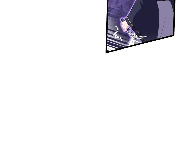 第27话：快进到上门提亲？