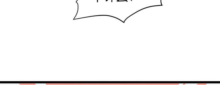 第3话：统统接管啦~