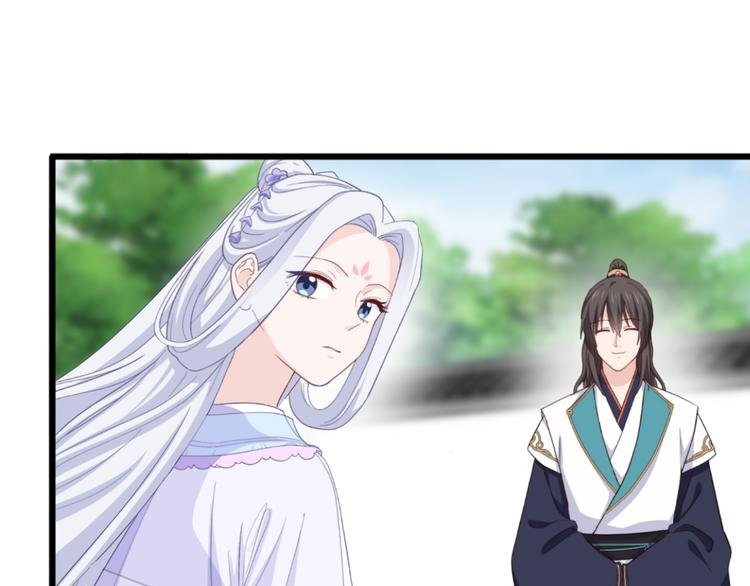 第33话：超赞的败家计划
