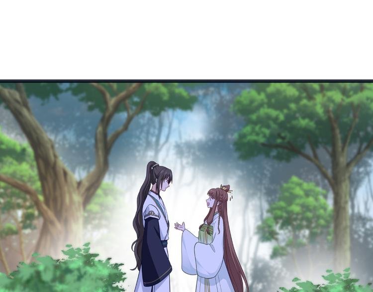 第36话：好霸道，好体贴
