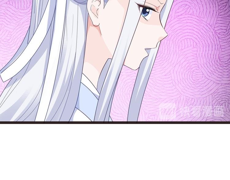 第4话：视察败家计划！