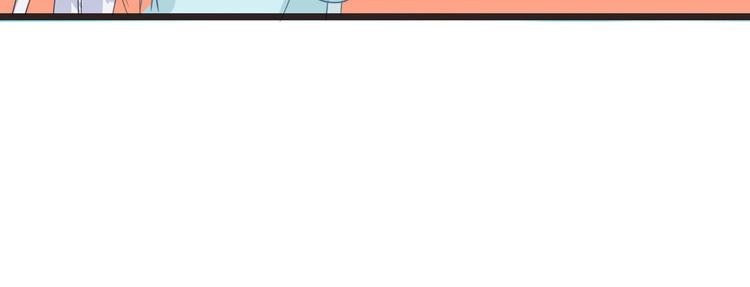 第4话：视察败家计划！