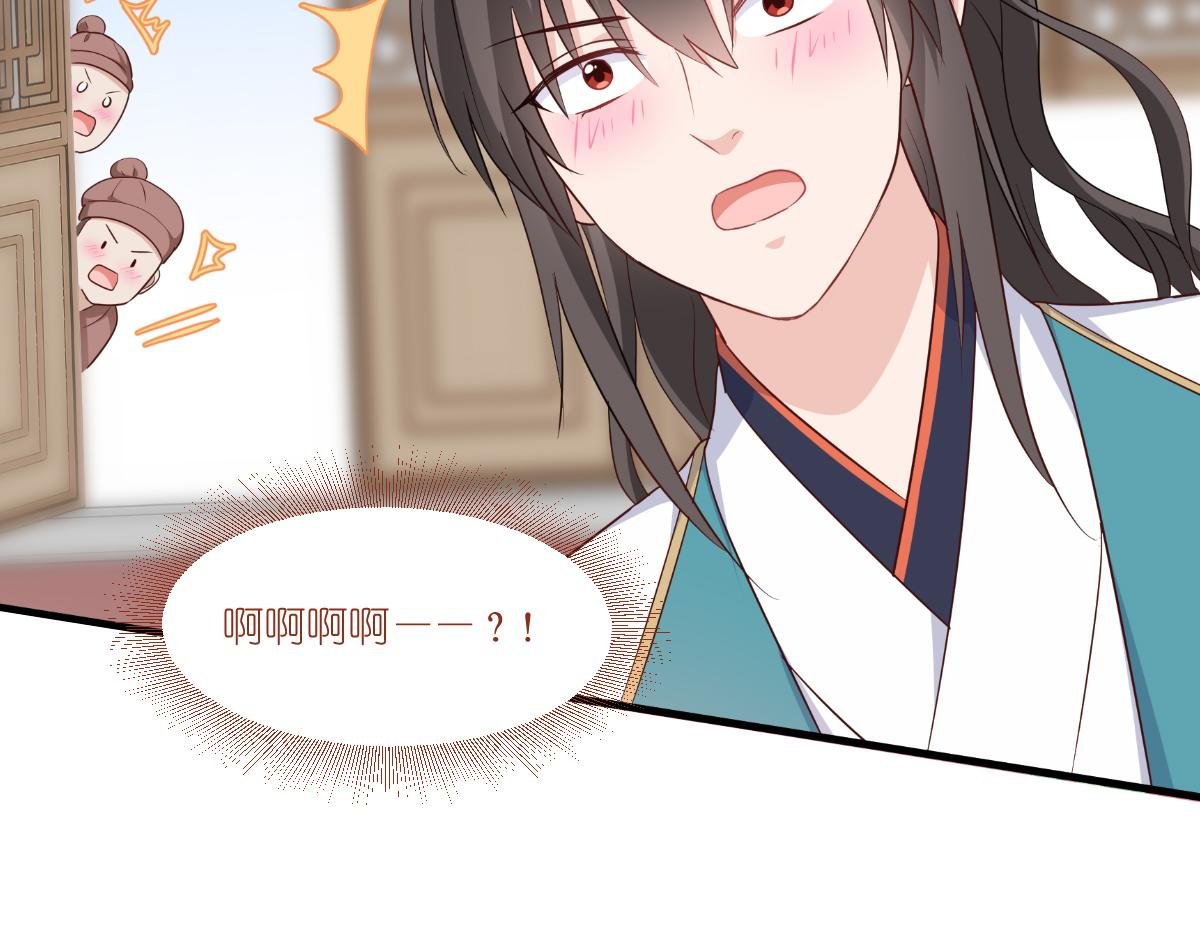 第41话：谋事在人