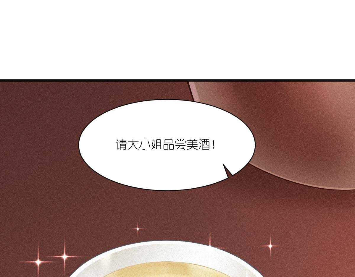 第43话：本王不忍啦！
