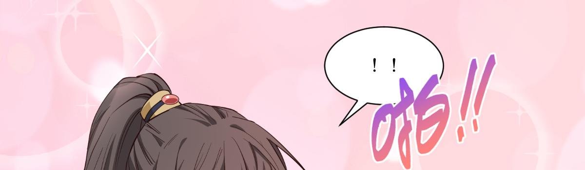 第43话：本王不忍啦！