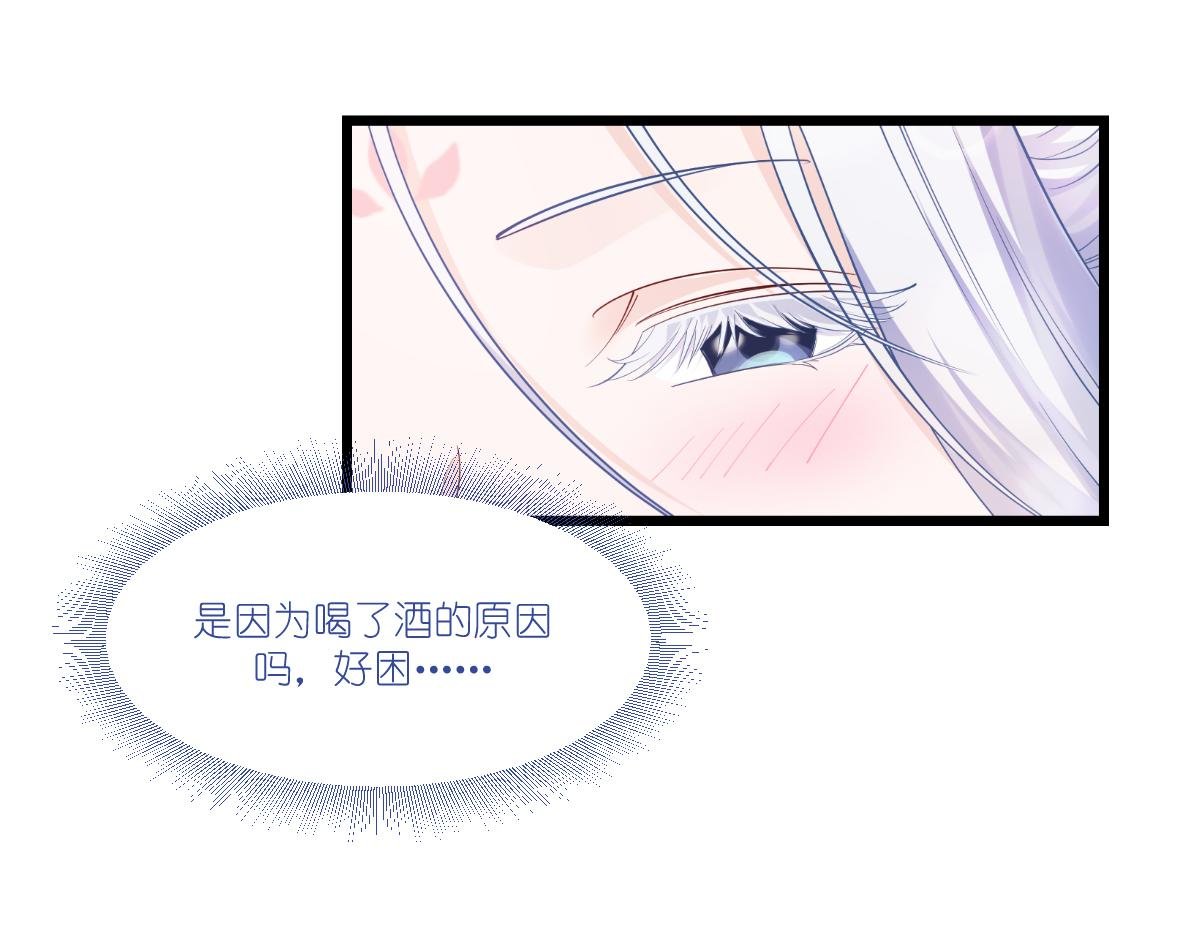 第43话：本王不忍啦！