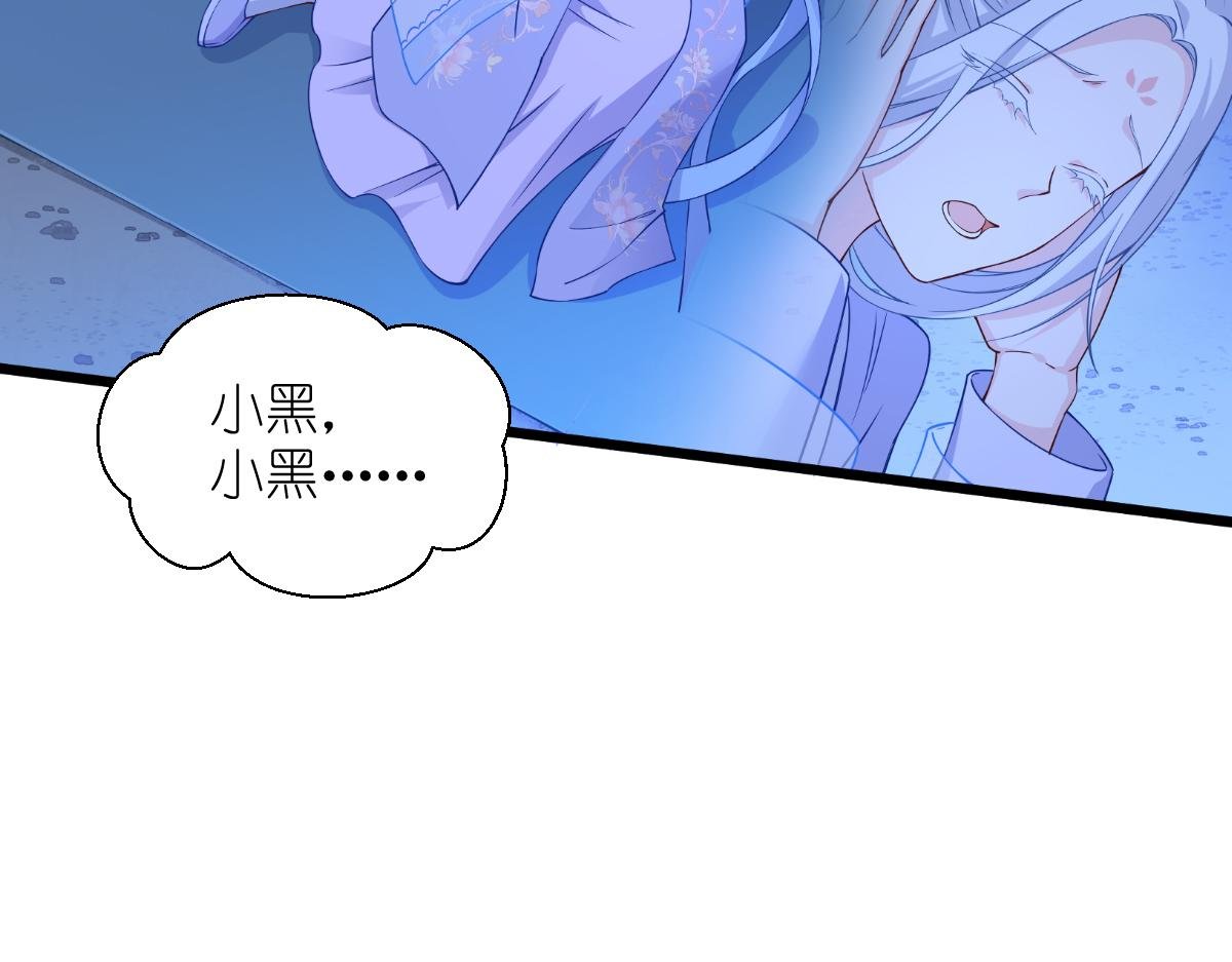 第49话：有家室的男人