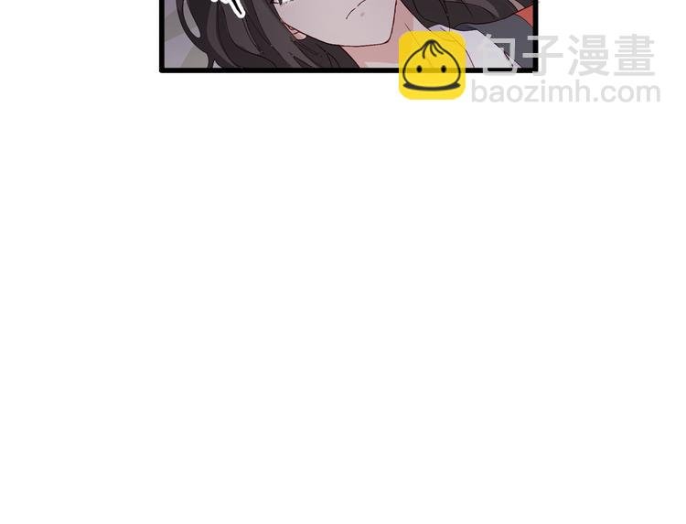第5话：倒让本王起了兴致~