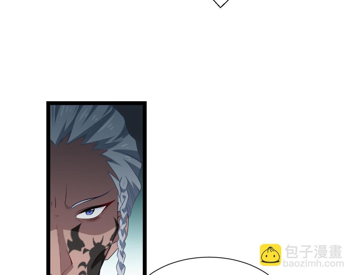 第50话：魔窟