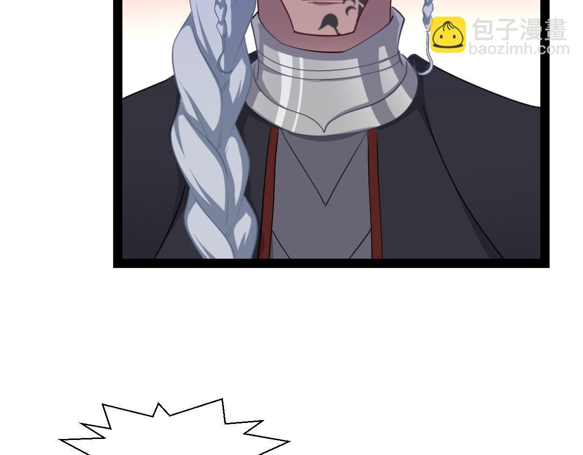 第50话：魔窟
