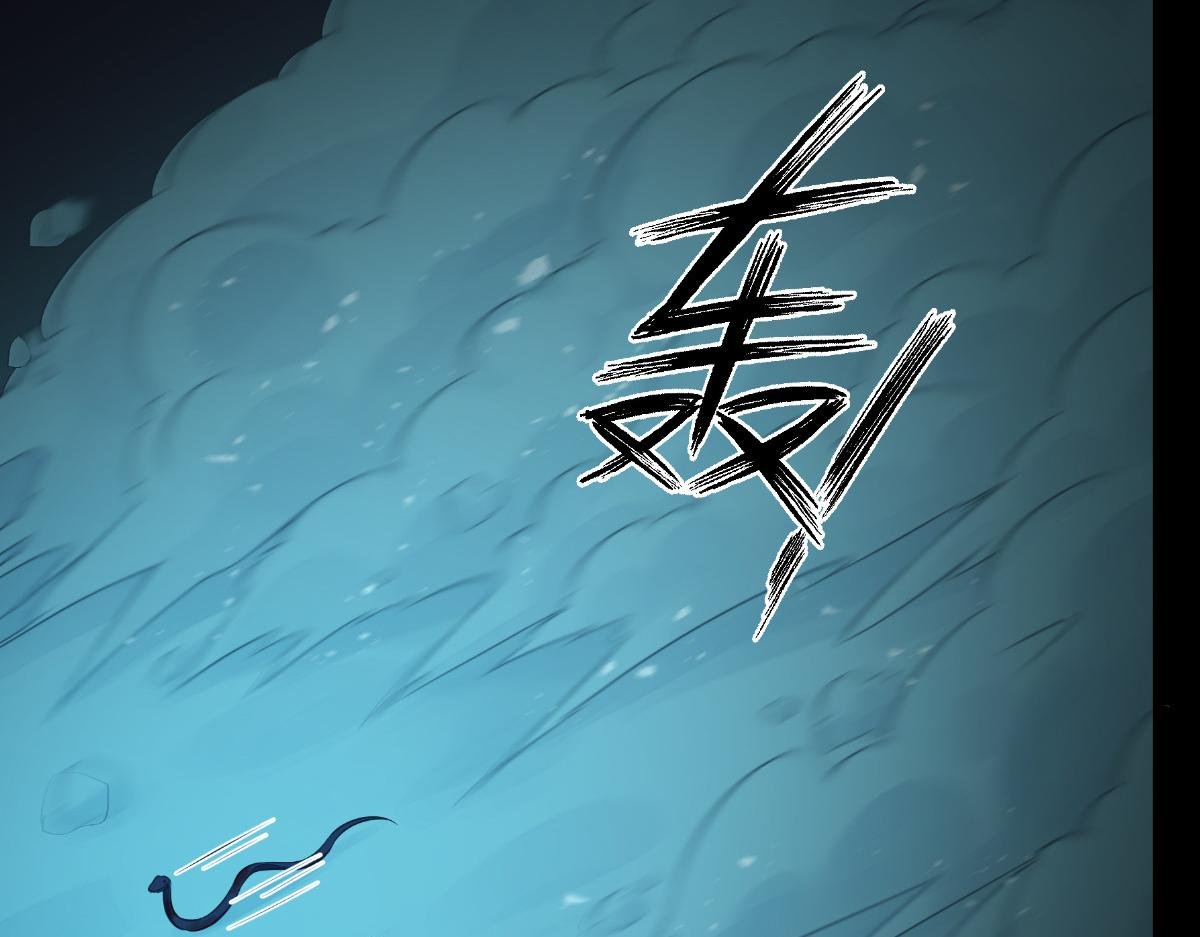 第53话：我想做个好人！