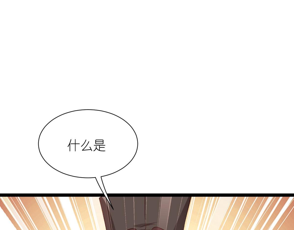 第57话：杀手修炼手册