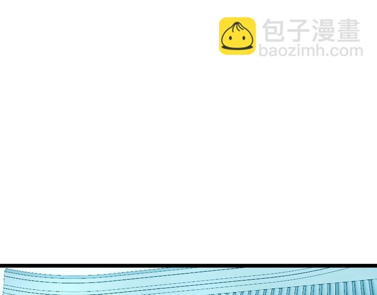 第6话：舌战群儒