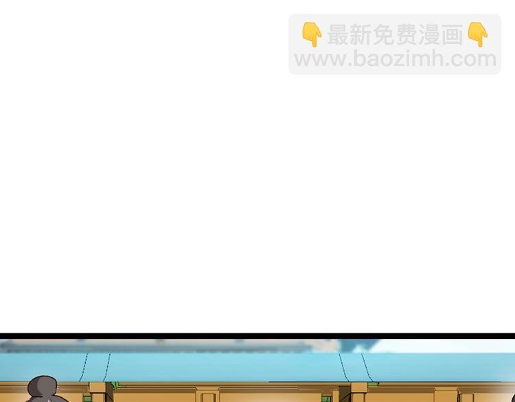第6话：舌战群儒