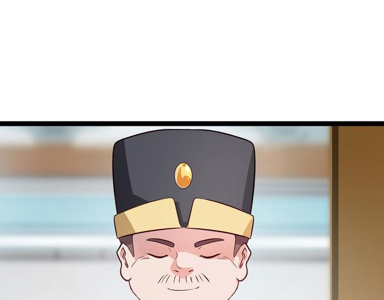 第6话：舌战群儒