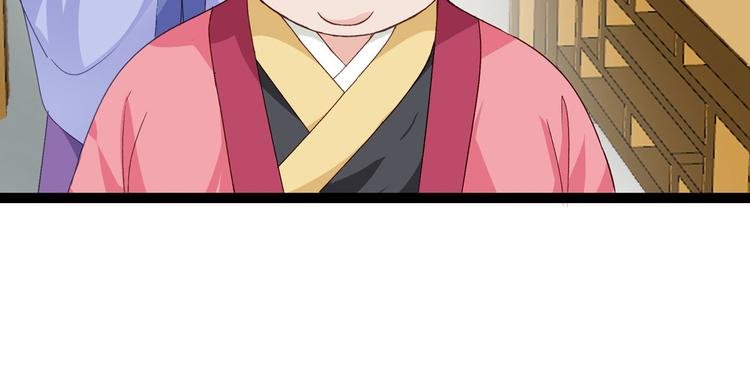 第6话：舌战群儒