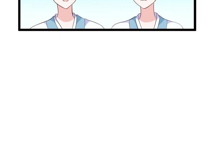 第6话：舌战群儒