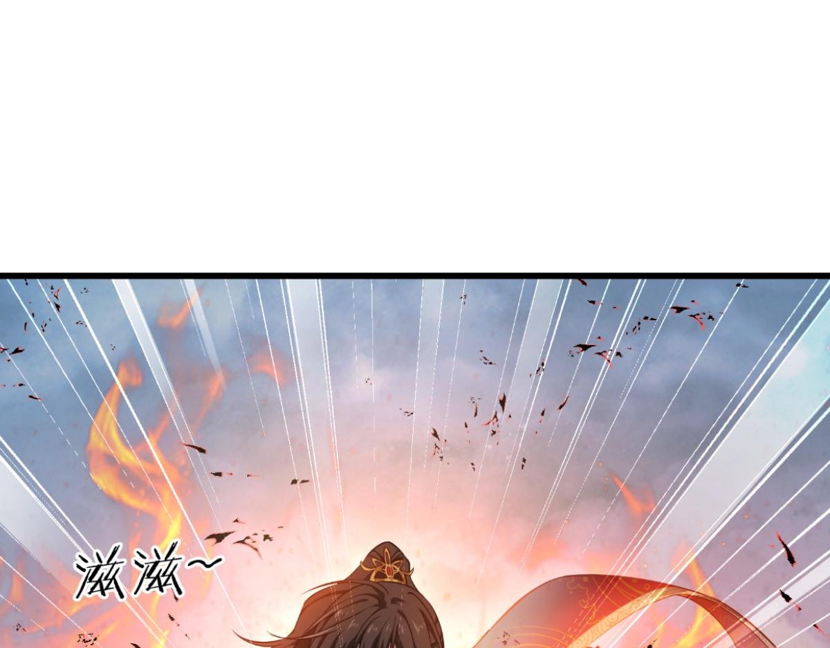 第60话：史上最强骑剑殿