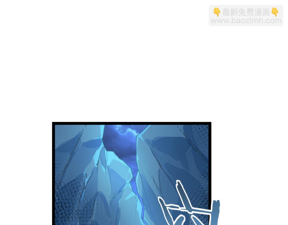 第73话：天下如棋，一步三算