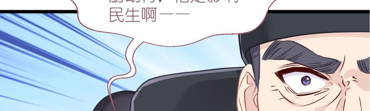 第76话：CPU都给你干烧了
