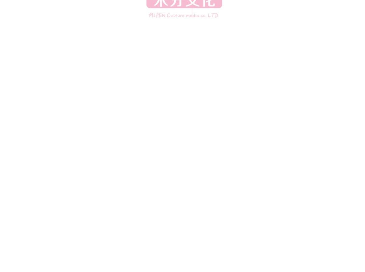 第77话：我全部都要！