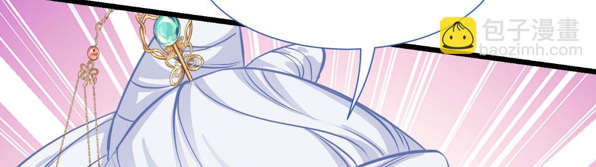 第77话：我全部都要！
