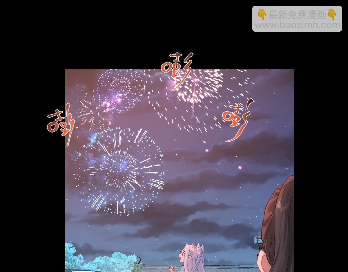 第80话：你们不要再背着我挣钱了啊喂！
