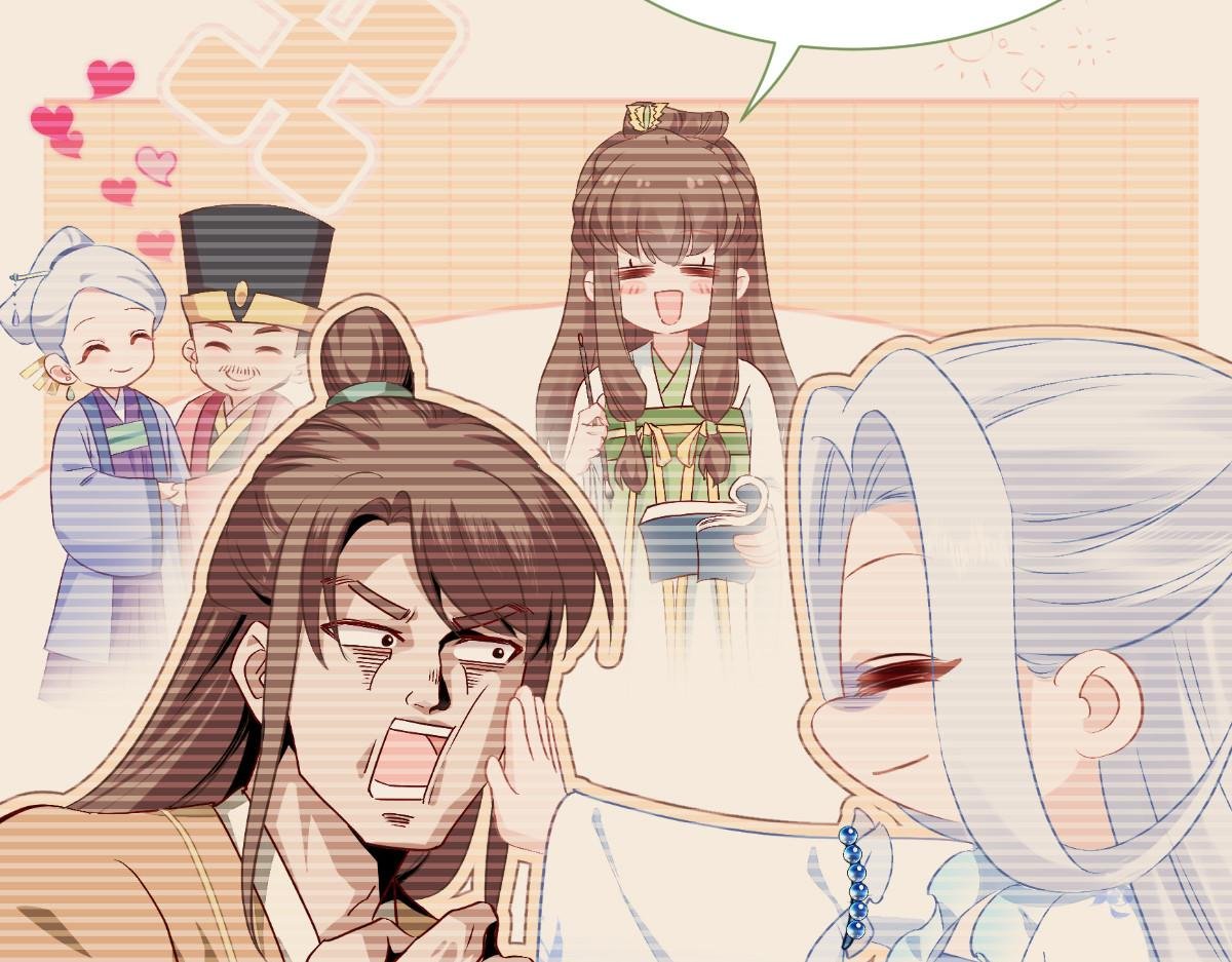 第80话：你们不要再背着我挣钱了啊喂！